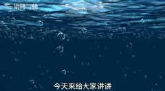 蘭州氧氣和液氧